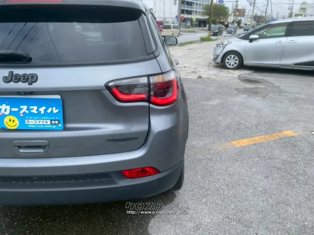 ジープ コンパス