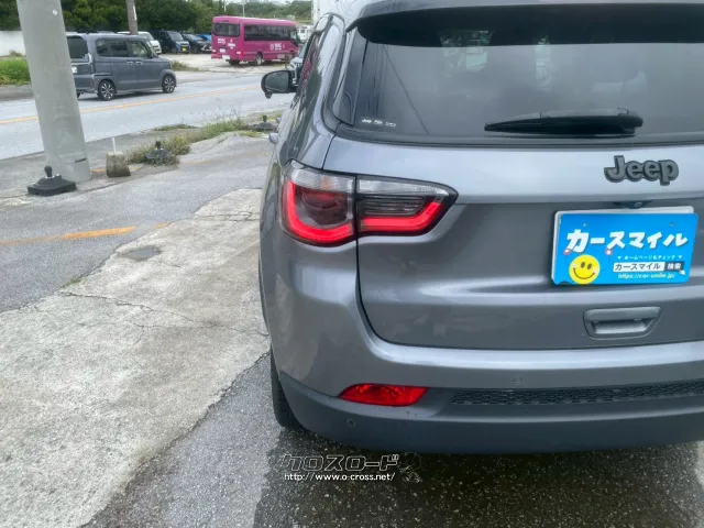 ジープ コンパス