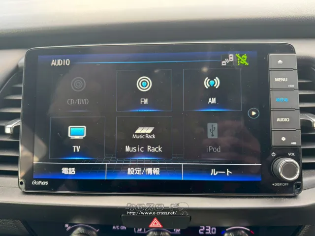 ホンダ フィット