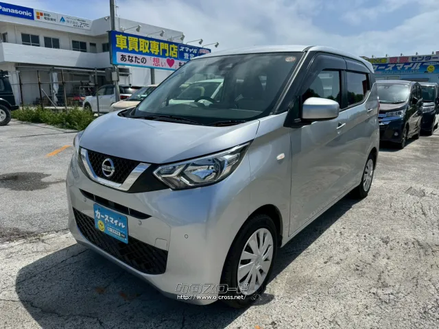 日産 デイズ