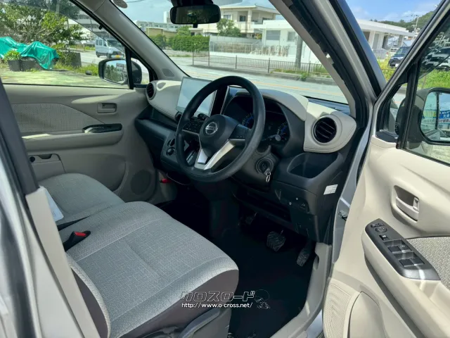 日産 デイズ