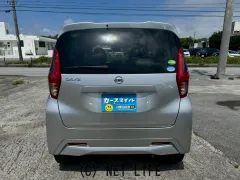 日産 デイズ