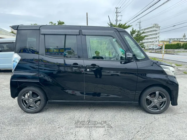 日産 デイズルークス
