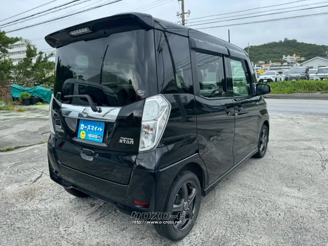 日産 デイズルークス