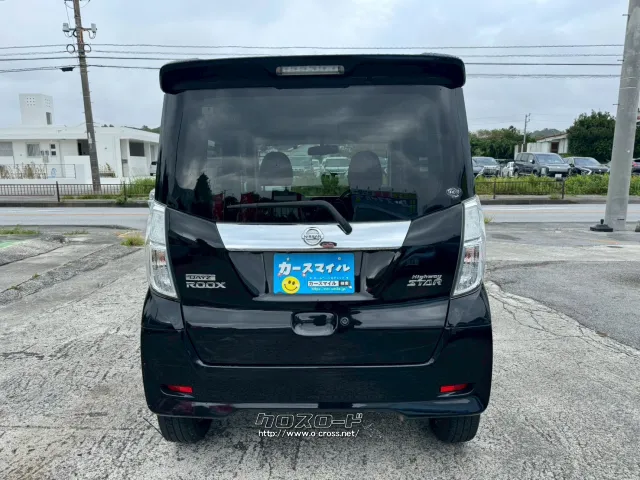 日産 デイズルークス
