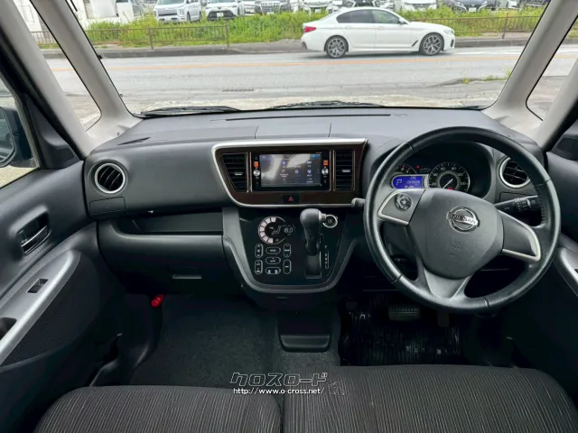日産 デイズルークス