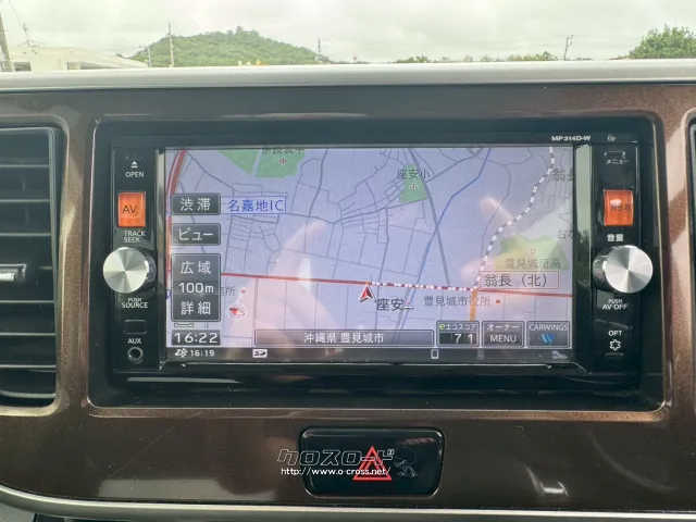 日産 デイズルークス