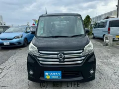 日産 デイズルークス