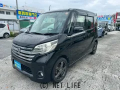 日産 デイズルークス