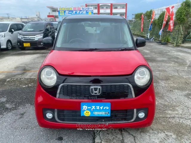 ホンダ N-ONE