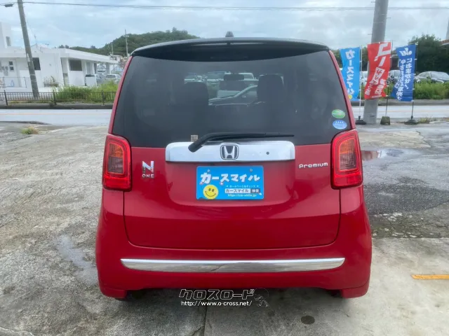ホンダ N-ONE
