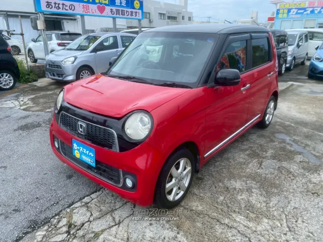 ホンダ N-ONE