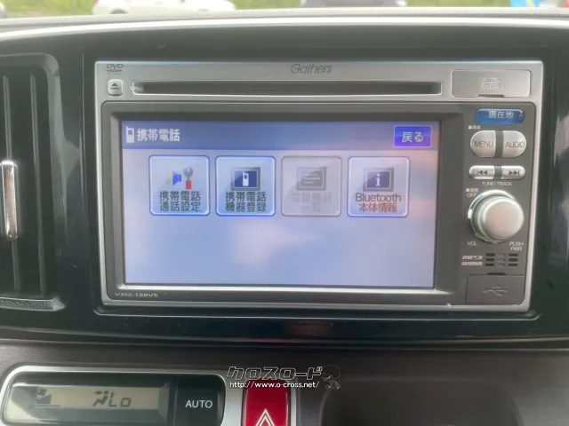 ホンダ N-ONE