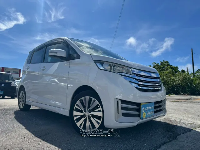 日産 デイズ
