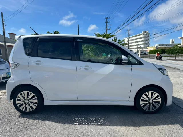 日産 デイズ