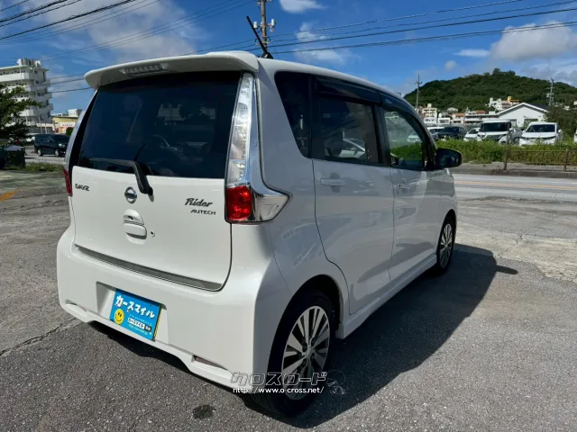 日産 デイズ