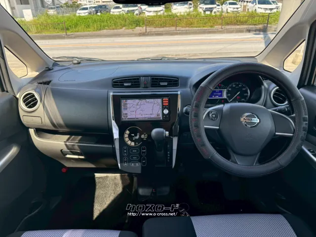 日産 デイズ