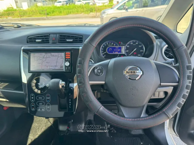 日産 デイズ
