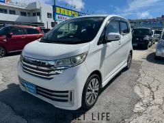 日産 デイズ