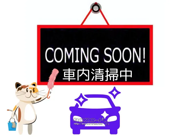 トヨタ エスクァイア