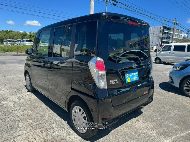 日産 デイズルークス