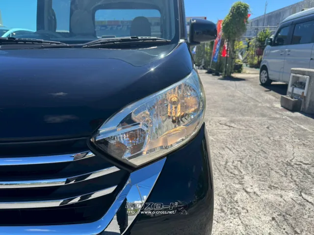 日産 デイズルークス