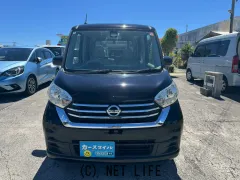 日産 デイズルークス