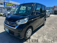 日産 デイズルークス