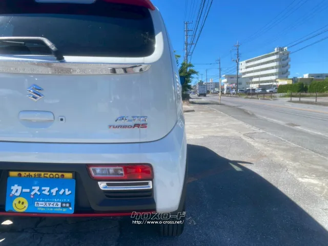 スズキ アルト
