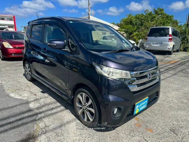 日産 デイズ