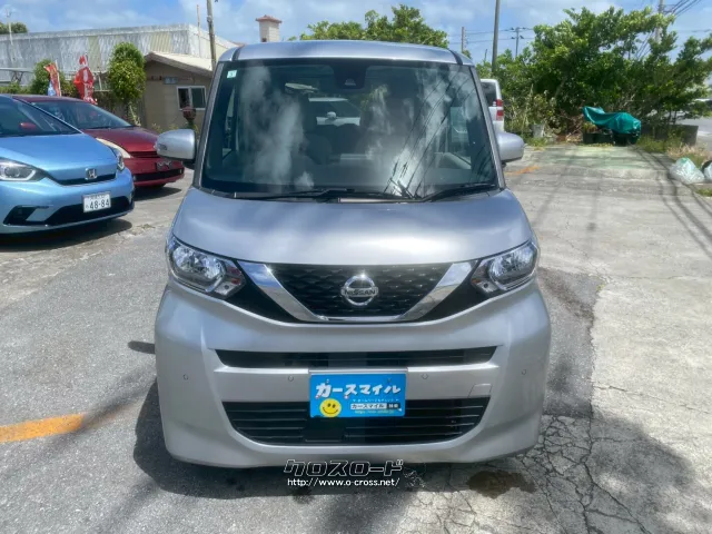 日産 ルークス