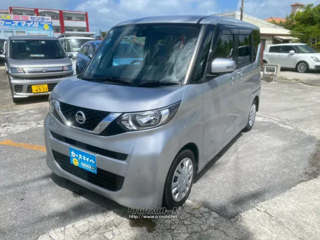 日産 ルークス