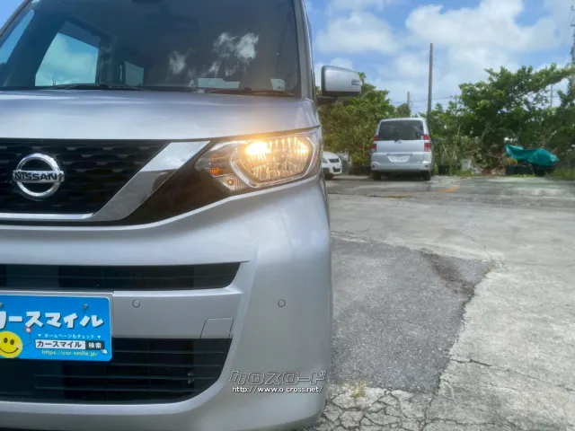 日産 ルークス