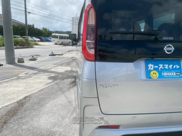 日産 ルークス