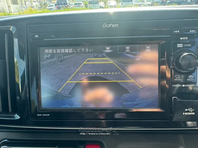 ホンダ N-ONE