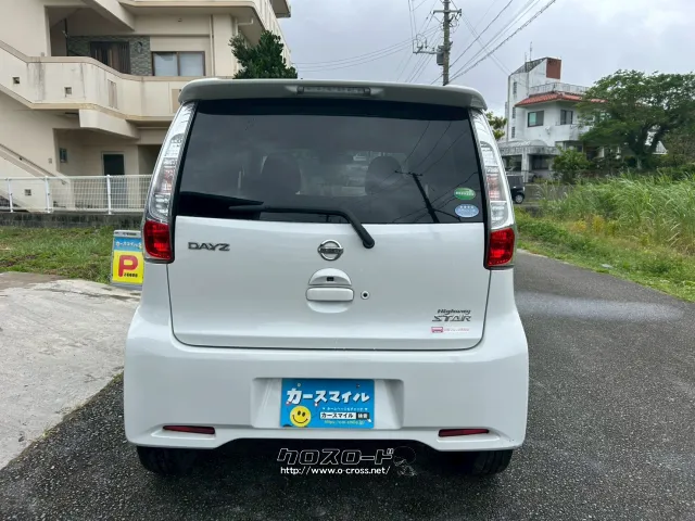 日産 デイズ