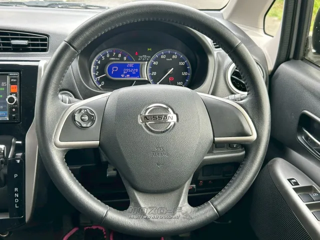 日産 デイズ