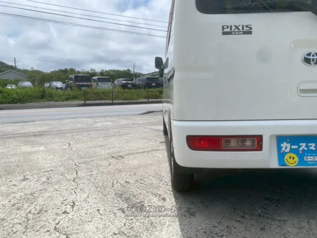 トヨタ ピクシスバン