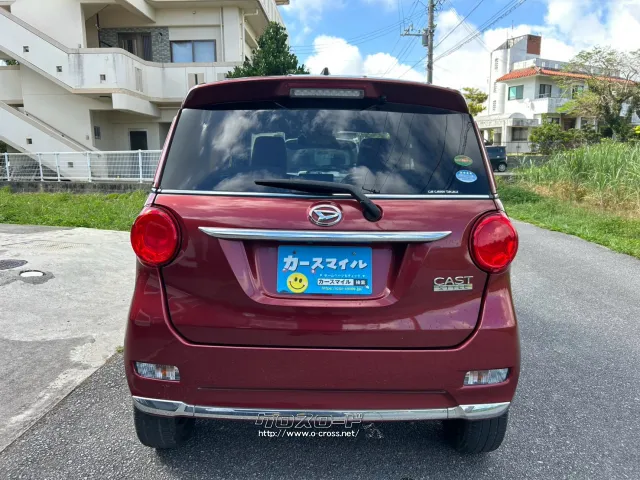ダイハツ キャスト