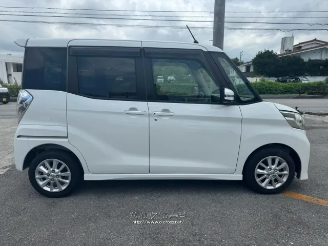 日産 デイズルークス