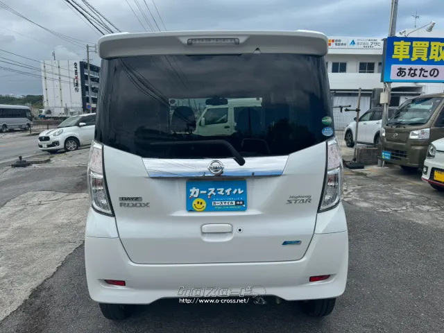 日産 デイズルークス