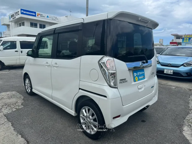 日産 デイズルークス