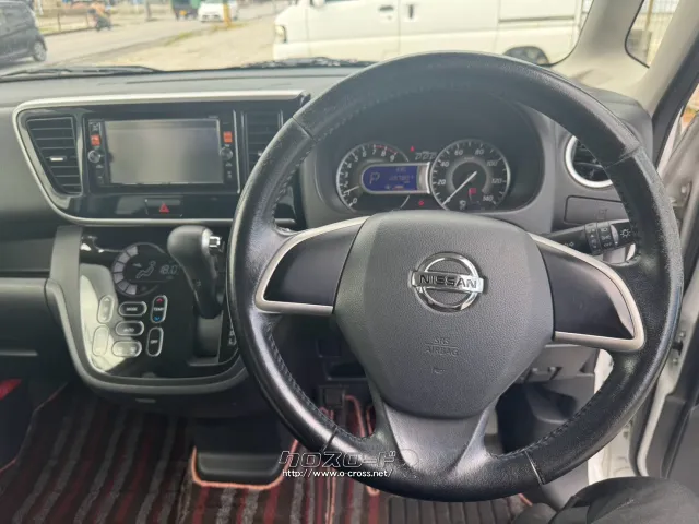 日産 デイズルークス