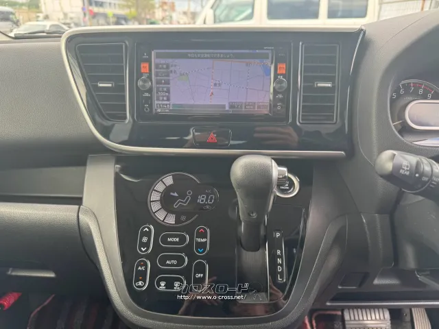 日産 デイズルークス