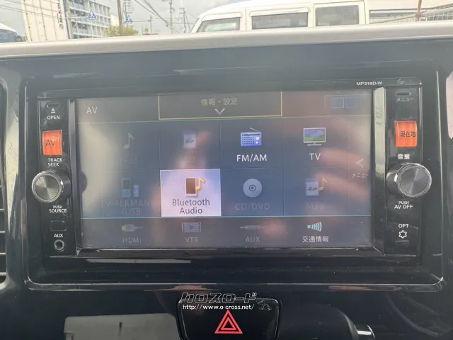 日産 デイズルークス