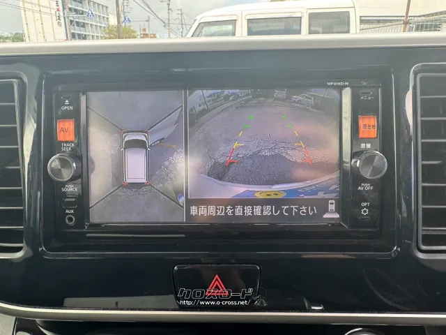 日産 デイズルークス