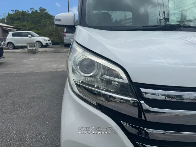 日産 デイズルークス