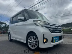 日産 デイズルークス