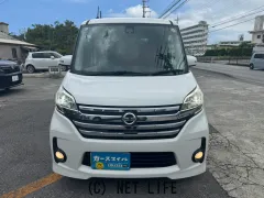 日産 デイズルークス