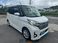 日産 デイズルークス